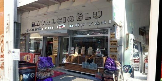Grocery Kavalcioglu Market, Bafra, photo