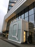 Spectech.Online (Oktyabrskiy Avenue, 15), packing materials