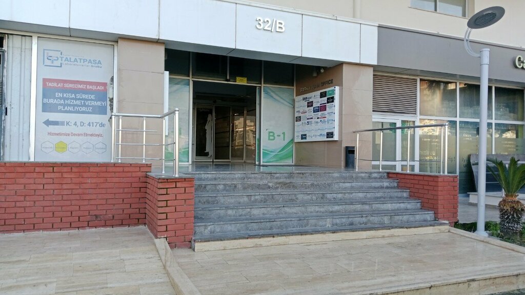 Management company Park Yasam Shopping Mall and Trade Center Management, Izmir, photo