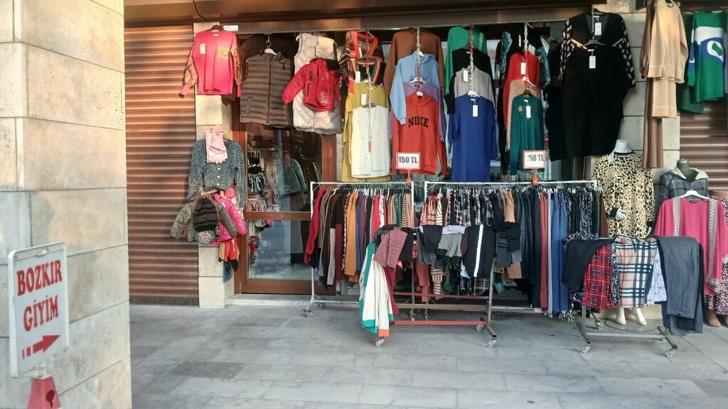 Clothing store Bozkir Clothing, Konya, photo