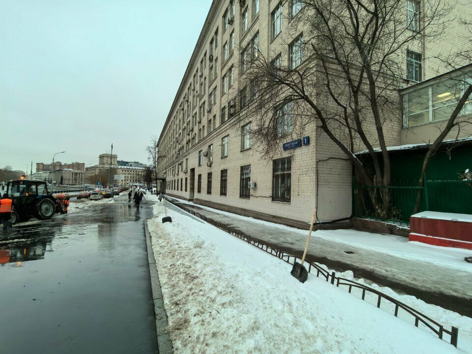 Engineering Optimum Solutions, Moscow, photo