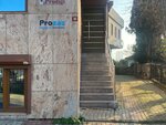 Prozas (İstanbul, Uskudar, Kısıklı Mah., Hanımseti Sok., 30), business consulting