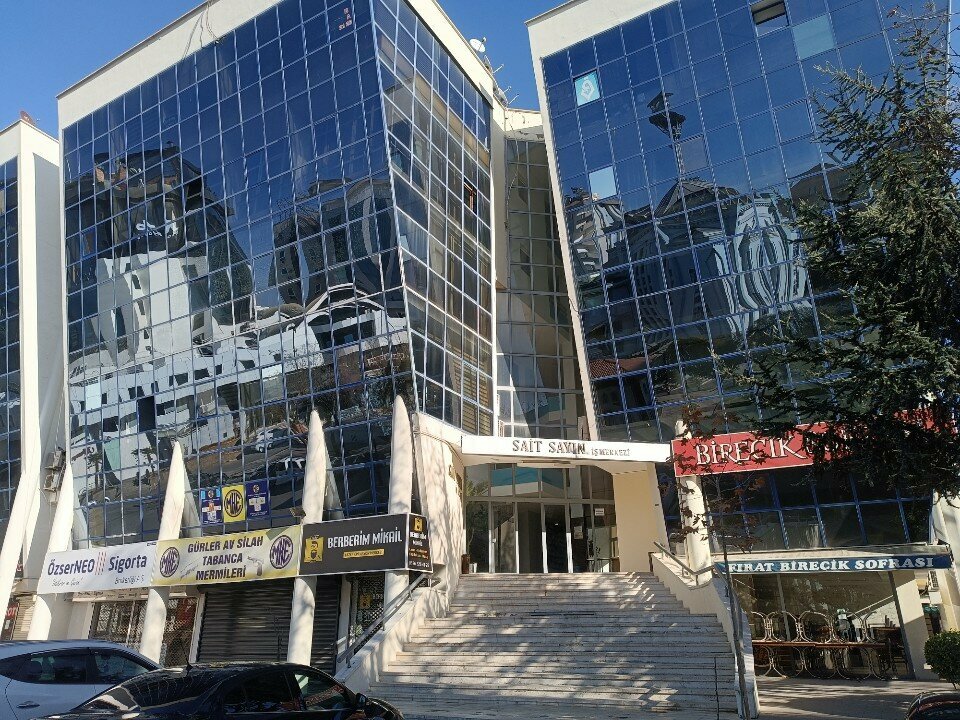 Налоговые консультанты Smmm Mehmet Dertlioglugil, Газиантеп, фото