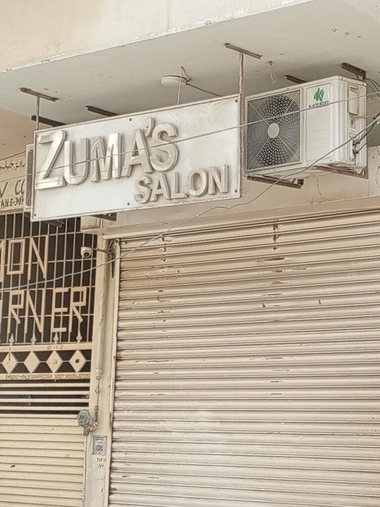 Beauty salon Zuma, s, Karachi, photo