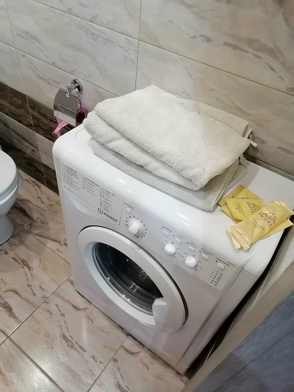 Фото Наш Дом