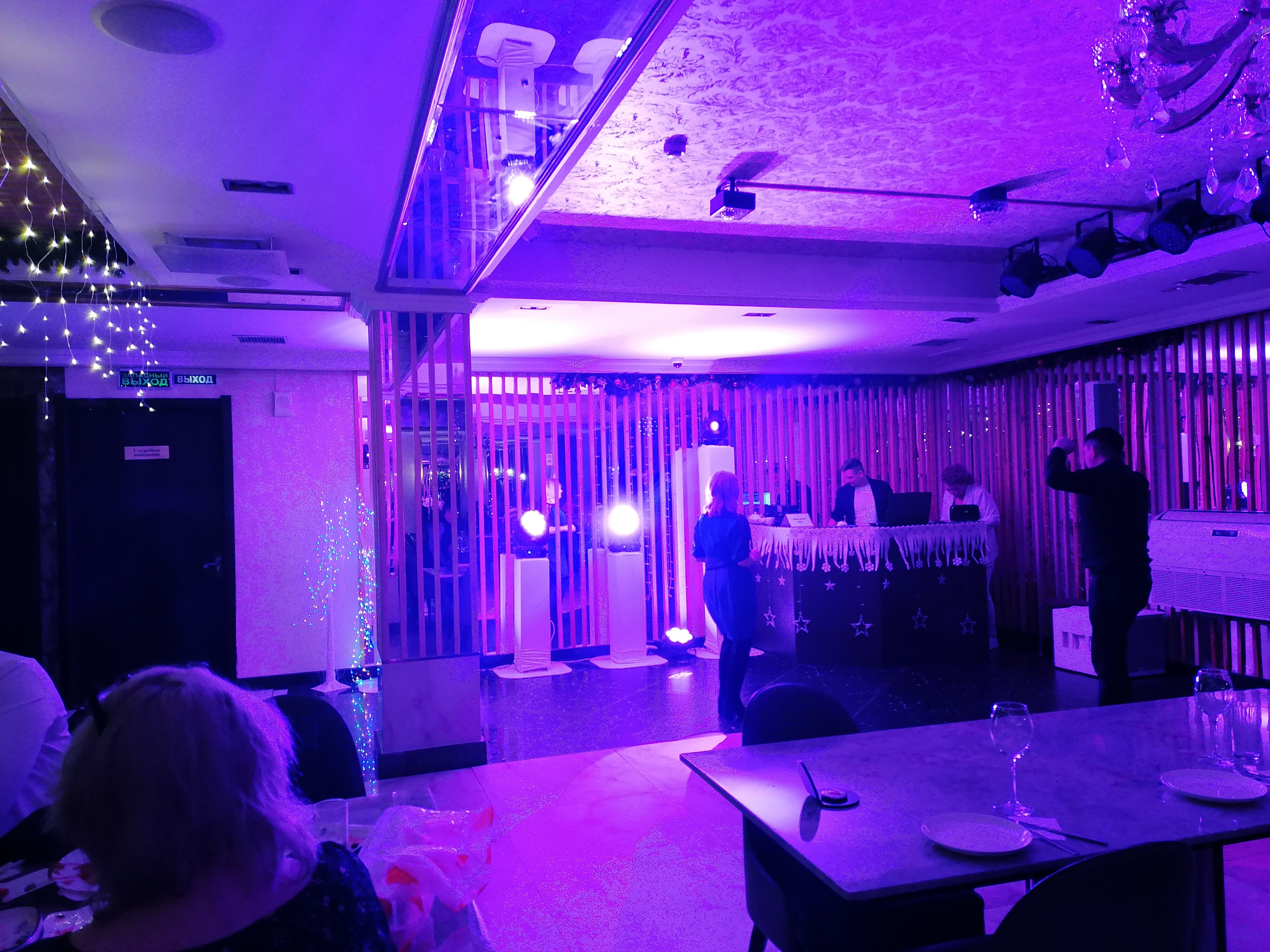 Фото Золотое время