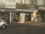 Lady Hairdresser Derya Agriculture (İstanbul, Esenyurt, Barbaros Hayrettin Paşa Mah., 2293. Sok., 4D), hairdresser