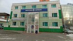 Штурвал (Lenin Avenue, 217А) ، مدرسة لتعليم القيادة
