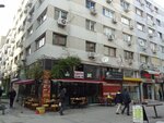 Poetry Communication Agency (Izmir, Konak District, Alsancak Neighborhood, 1471st Street, 7) ، وكالة علاقات عامة