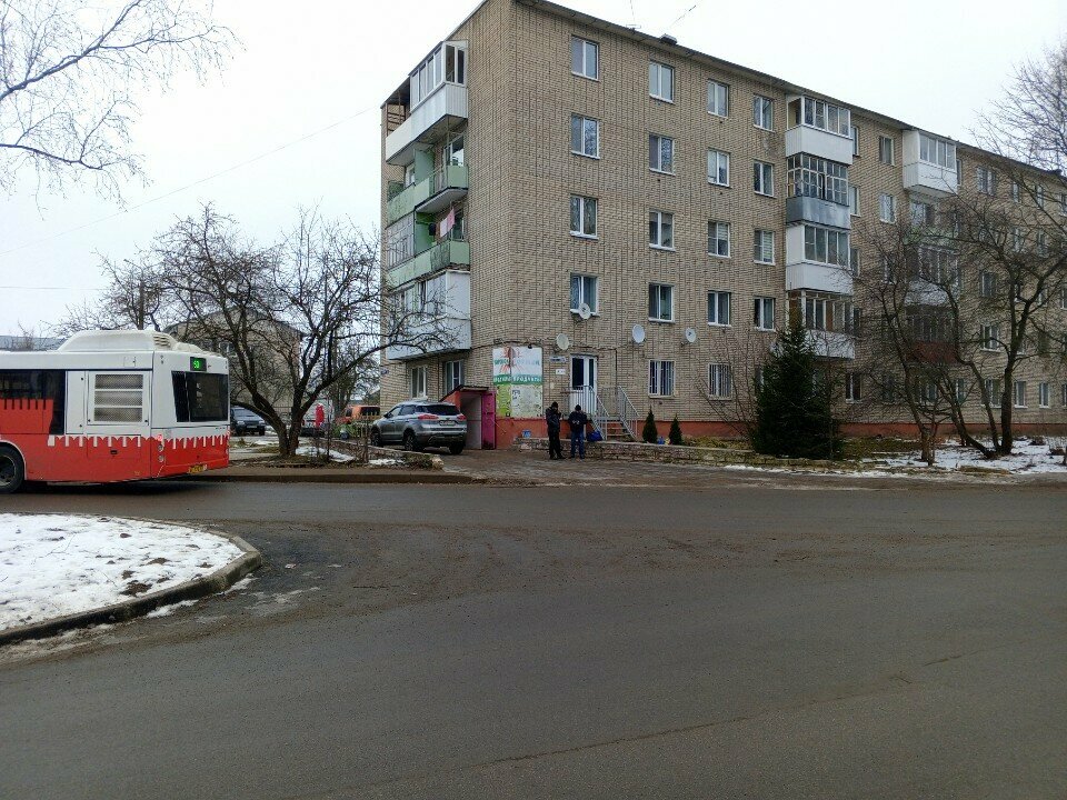 Market Торжок, Smolensk, foto