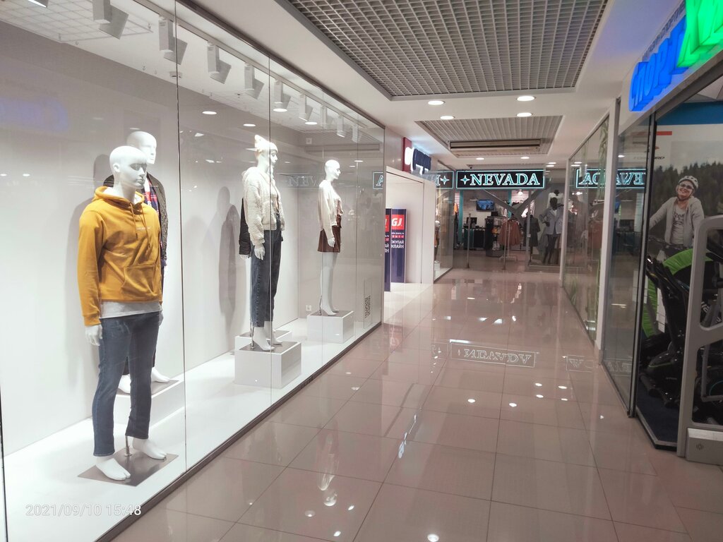 Clothing store Gloria Jeans, Egorievsk, photo