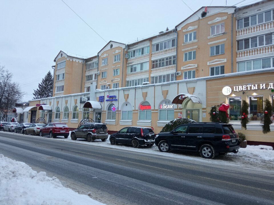 Магазин продуктов Красное&Белое, Йошкар‑Ола, фото