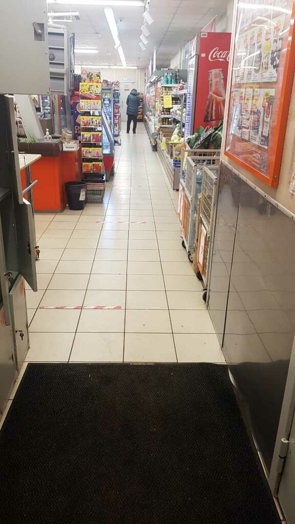 Supermarket Dixi, Moscow, photo