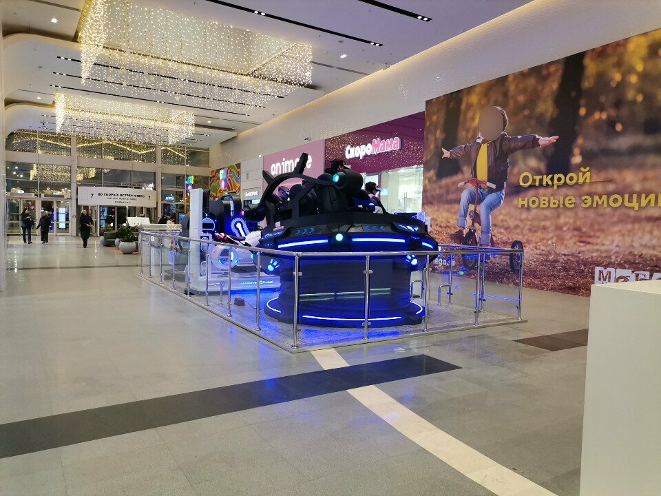 Virtual reality club Vr, Himki, photo