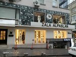 Eila Perfume Cosmetics (İstanbul, Şişli, Teşvikiye Mah., Akkavak Sok., 2A) ، شركة العطور ومستحضرات التجميل