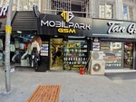 MobilPark GSM (Izmir, Bornova District, Kazimdirik Neighborhood, Zafer Avenue, 13A), electronic goods store