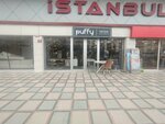 Puffy Mattress Base-Textile (Ankara Province, Mamak District, İmam Alim Sultan Cad., 121A) ، أثاث غرفة نوم