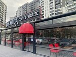 Arabica Coffee House (Ankara Province, Yenimahalle, Kentkoop Neighborhood, Gala Batikent Complex), coffee shop