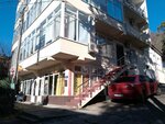 Академия успешного будущего (ulitsa Gaydara, 4Д), career guidance center