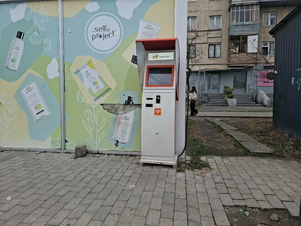 Payment terminal Bogpay, Rustavi, photo