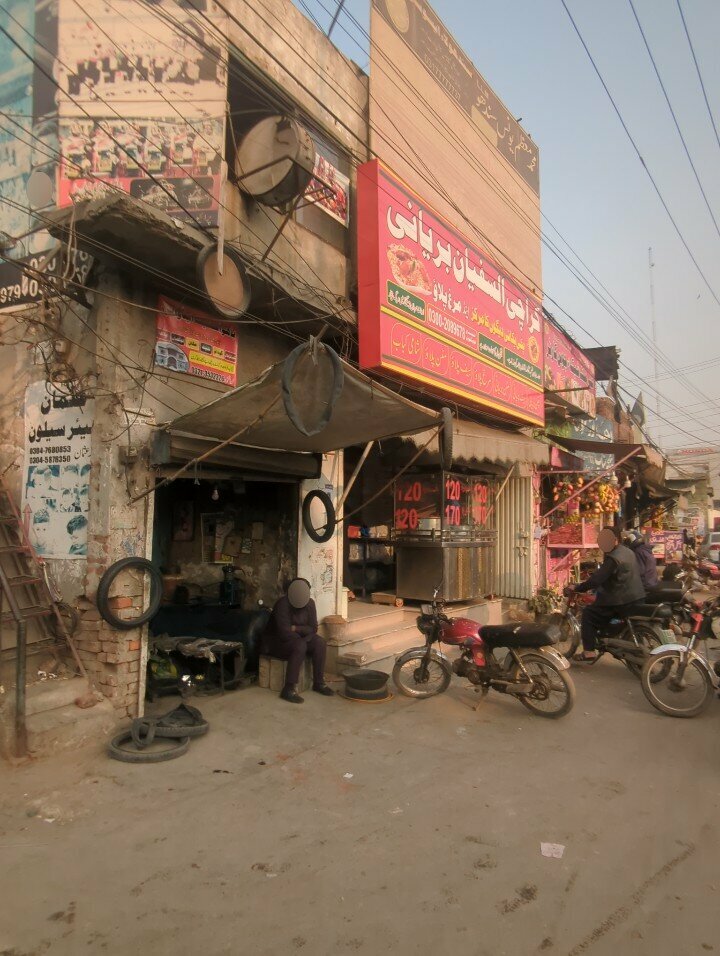 Supermarket Khan General Store, Lahore, photo