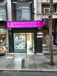 Emilia Lab Grown & Jewellery (İstanbul, Şişli, Teşvikiye Mah., Nişantaşı Ihlamur Yolu Sok., 11B) ، متجر مجوهرات