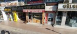 Ak Jewelry (Istanbul, Bagcilar, Yildiztepe Neighborhood, Bagcilar Avenue, 6A), jewelry store