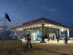 Alsancak Ferry Terminal (İzmir, Konak, Atatürk Cad., 87) ، إدارة حكومية