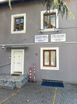 Us Psikiyatri Test (İstanbul, Besiktas, Levent Mah., Levent Cad., 12), private practice doctors