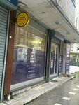 Certified Public Accountant Ercan Cirak (İstanbul, Esenyurt, Güzelyurt Mah., 2101. Sok., 1), asesores fiscales