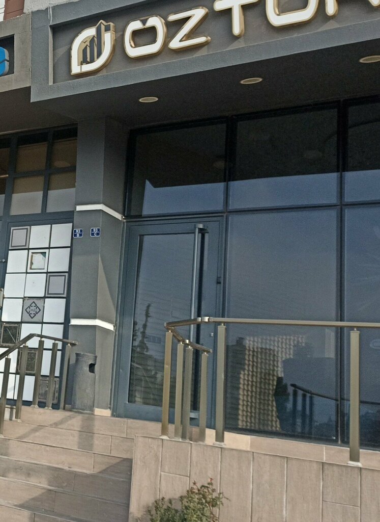 Construction company Ibrahim Ozturan Construction, Gaziantep, photo