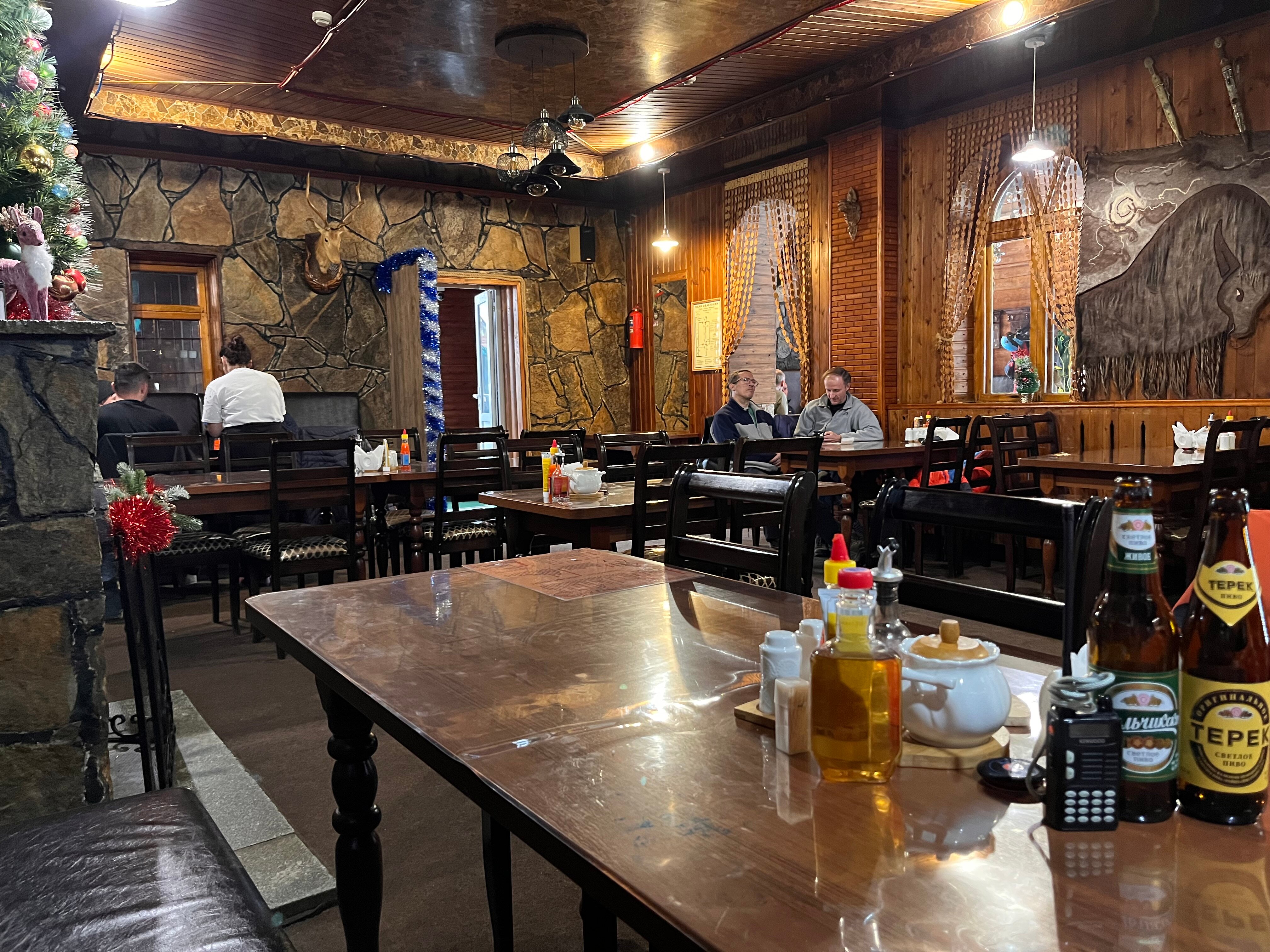 Фото Кристалл 139