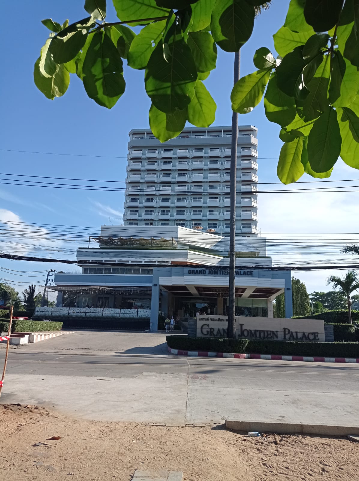 Фото Grand Jomtien Palace Hotel