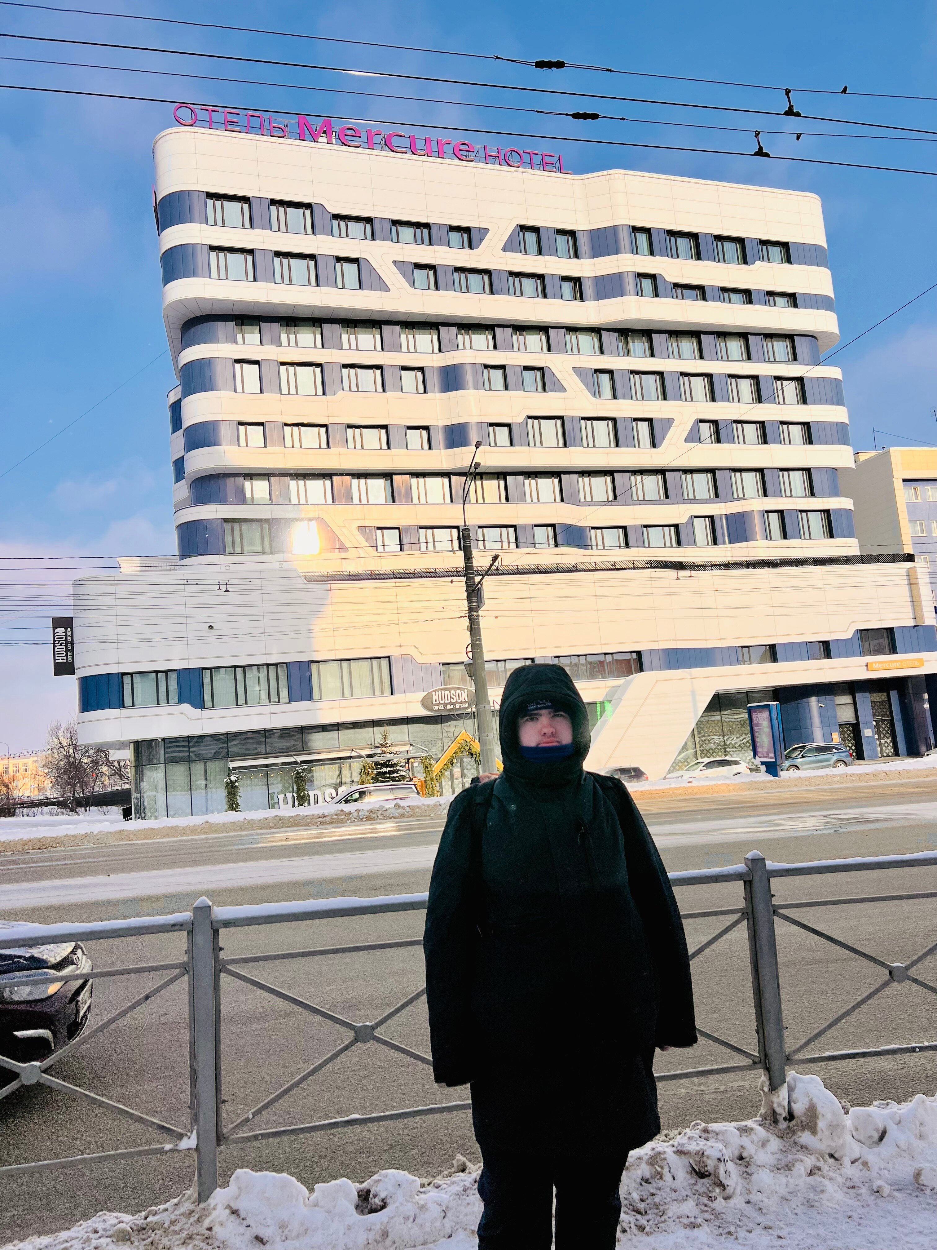 Фото Mercure Саранск центр