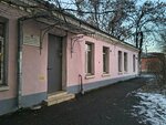 Kotelnaya, Teplovyye Seti (ulitsa Karla Marksa, 43/5), district heating
