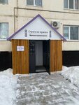 Строго по-мужски (Smolenskaya Street, 37) ، صالون حلاقة
