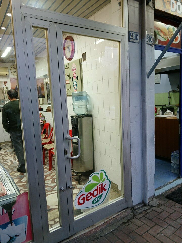 Butcher shop Hadim Bozkir Butcher, Konya, photo