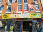 Efe Chance Games Center (Izmir, Cigli, Atasehir Neighborhood, 8001/3rd Street, 3/1), bookmakers