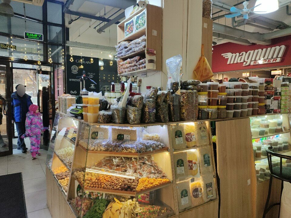 Nueces, snacks, frutos secos Store selling nuts and spices, , foto