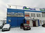 Формула Абсолюта (Promyshlennaya Street, 9) ، إصلاح نظام التحكم في المناخ