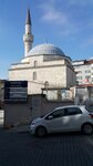Iskenderpasa Mosque (İstanbul, Fatih, Sarıgüzel Cad., 7) ، مسجد