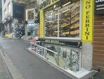 Deza Shoes (İstanbul, Fatih, Mimar Hayrettin Mah., Tatlı Kuyu Sok., 14A), shoe store