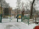 Kindergarten № 9 (Minina Street, 3В), jardín de infancia, guardería