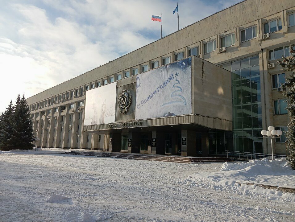Ministerios, departamentos, servicios públicos Контрольное управление Администрации Губернатора Ульяновской области, , foto