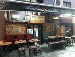 Rostiya Demxane (Istanbul, Beyoglu, Sehit Muhtar Neighborhood, Nane Street, 5), cafe