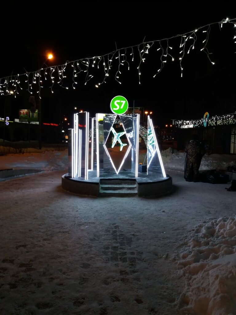 Изготовление вывесок Первый Цех, Грозный, фото