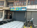Fmc Buffet Market & Grilled Meatball Adana Flavor Land (Konya, Selcuklu, Musalla Baglari Neighborhood, Katrepinar Street, 22), restaurante