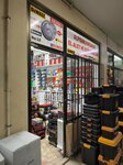 Alpsan Hardware Hand Tools and Equipment (Istanbul, Beyoglu, Emekyemez Neighborhood, Yellow Zeybek Street, 12), tienda de construcción