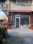 World Class Hairdresser (İstanbul, Besiktas, Dikilitaş Mah., Yenidoğan Sok., 51A), hairdresser