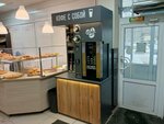 Кофе с собой (Pobedy Avenue, 151А), coffee machine